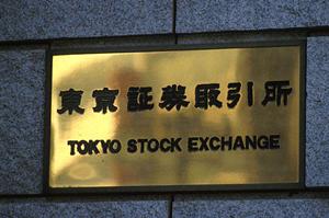 宝石買取サービスを活用してみよう