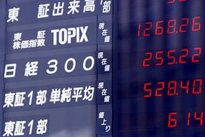 岸和田市で遺言書を作成する時に知っておきたい税理士の選び方