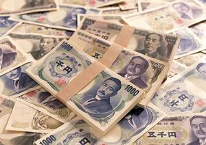 大阪の便利な不動産担保ローン業者とは