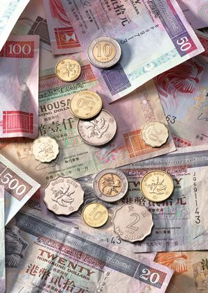 手形割引に関する相談はこちらへ